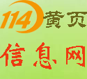 淮北市2020年科技重大专项申报指南